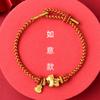 Lucky Red Braided Bracelet Men Women 2026 Of Horse Chinese New Charm Wristband Ethnic Style