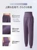 Gemma Plus Comfortable Yoga Jogger Dance Jersey Yoga Gym Training Fitness Size with Super Women's Pants, Pants, Pants, Wear, Wear, Wear, Wear,