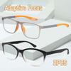 2PCS Autofocus Power Anti-Blue Light Reading Glasses Smart Anti Blue Ray Automatic Zoom Eyeglasses Ultralight Eye Protection