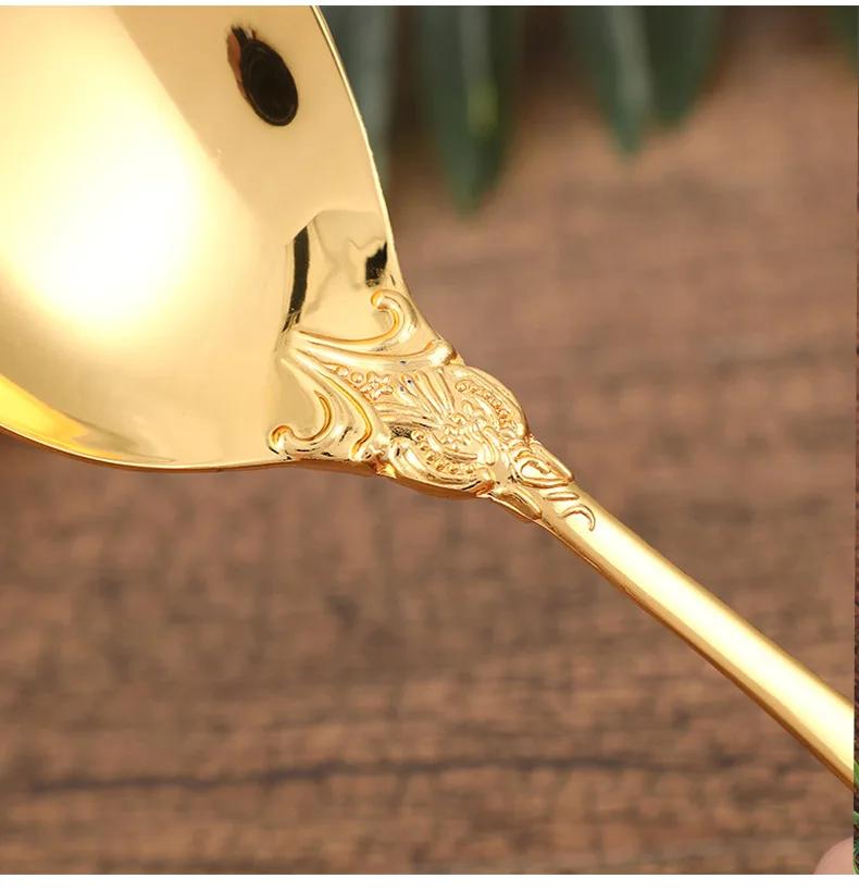 European Court Alloy Relief Tableware Three-dimensional Pattern Spoon, Household Solid Gold-plated Spoon