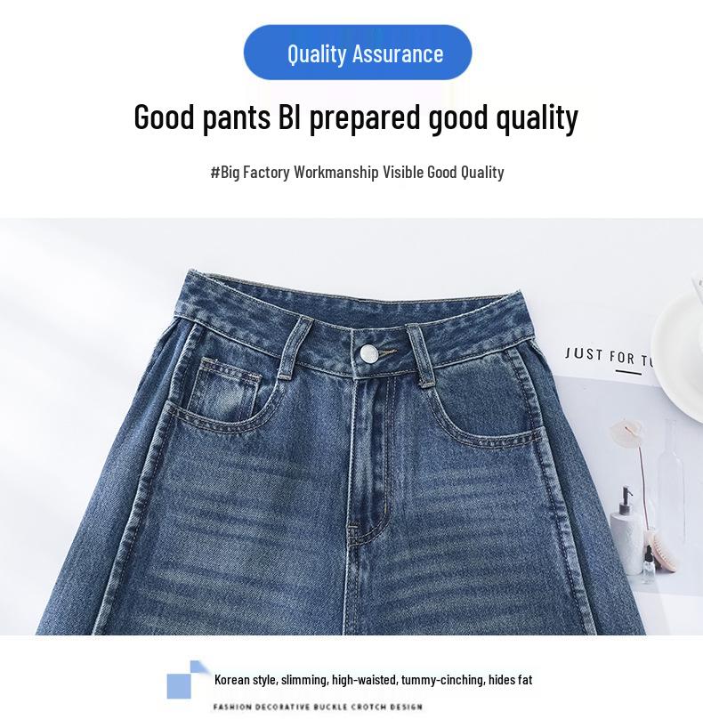 American High Street Tencel Denim Women's Spicy Summer Loose Straight Wide-Leg Jeans
