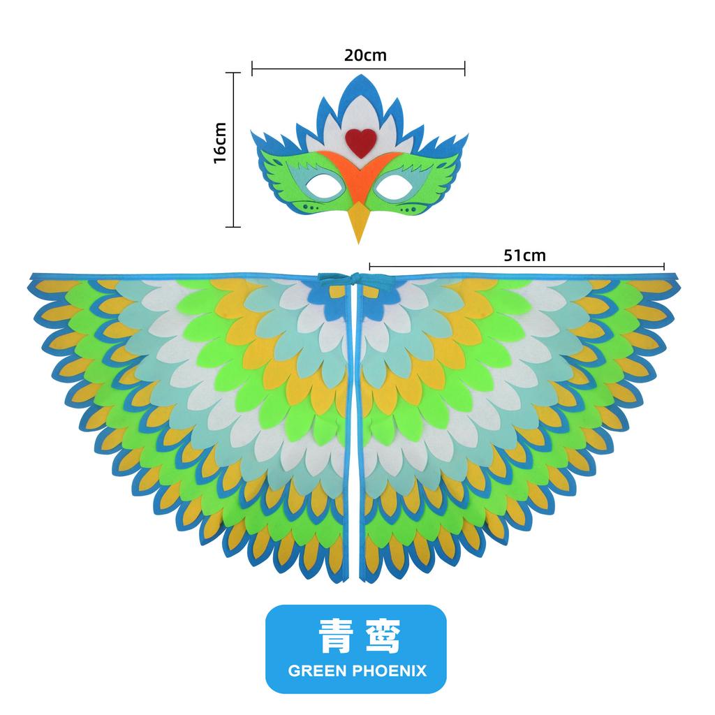 Kids Animal Bird Wings+mask Suit Stage Performance Peacock Owl Parrot Bird Felt Cape Halloween Bird Cosplay Cloak for Girls Boys