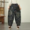 Korean Style Women Streetwear Harem Jeans Elastic Waist Drwastring Floral Print Denim Pants Vintage Baggy Plus Size Ladies' Jeans
