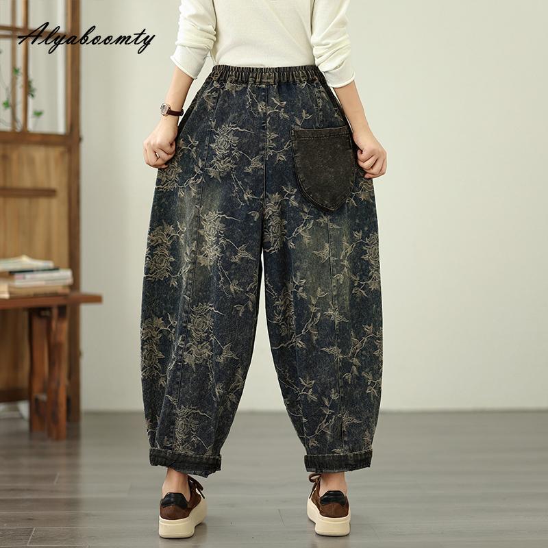 Korean Style Women Streetwear Harem Jeans Elastic Waist Drwastring Floral Print Denim Pants Vintage Baggy Plus Size Ladies' Jeans
