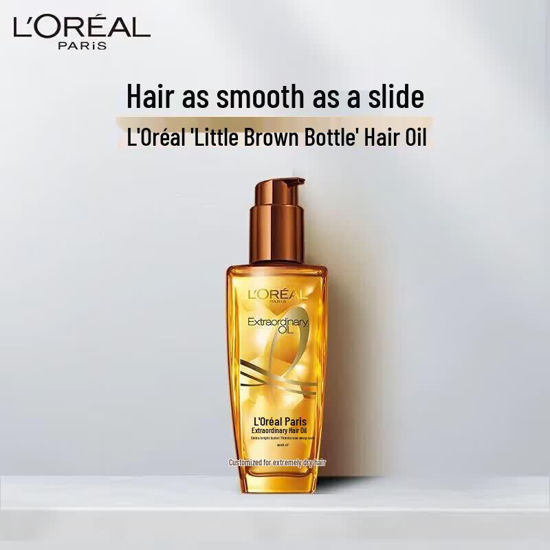 

L Oréal Elvive Extraordinary Oil for Dry, Frizzy Hair