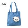 Lion Design with Head Pet Carrying Cat Bag Hole, Plush Rabbit Pig Breathable Canvas