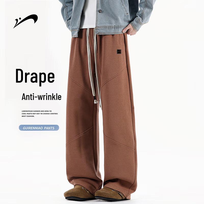 

Guirenniao Men s Casual Straight-Leg Sweatpants 2XL