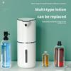Automatic Liquid Soap Dispenser Touchless Foaming  380ml USB Rechargeable Electric 4 Level Adjustable Bathrooms Accessories