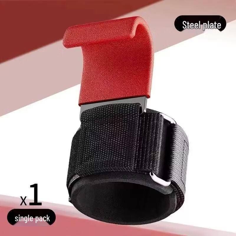 TULX Pull-up Assist Hooks