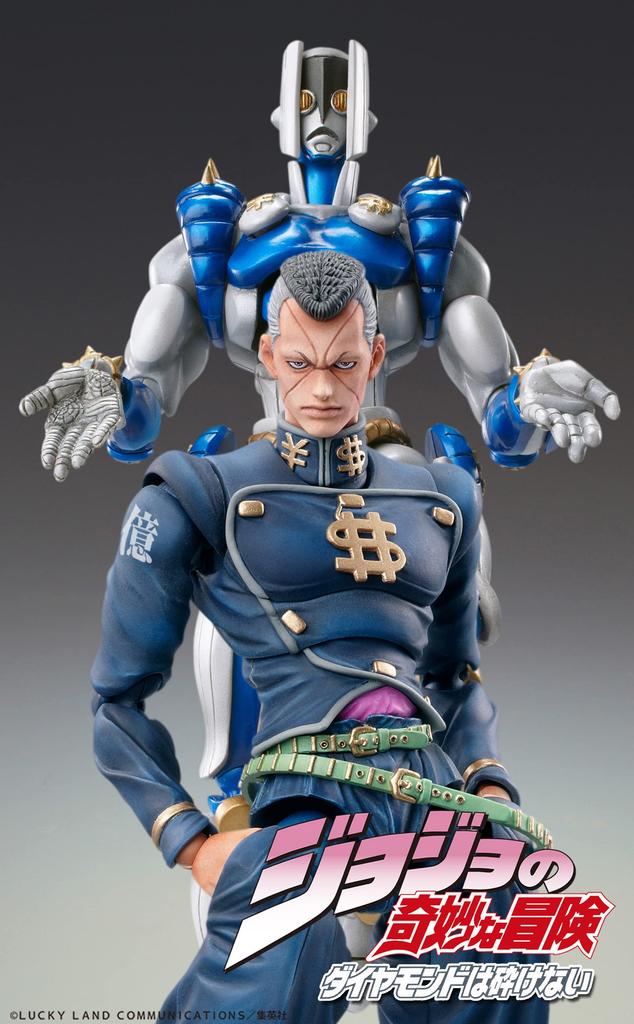 Medicos Entertainment Super Action Statue "JoJo's Bizarre Adventure Part 4" "Okuyasu Nijimura" Approx. 150mm PVC & ABS & Nylon Painted Movable Figure