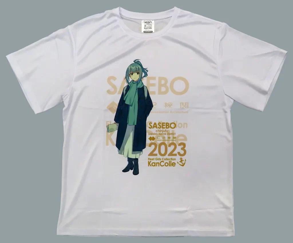 Kantai Collection Yubari Limited Fleet Girl White T-T-Shirt GF Size 2023 4XL