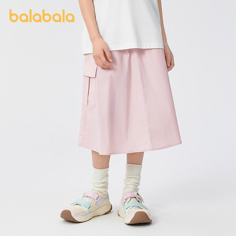 Balabala Children's Skirt