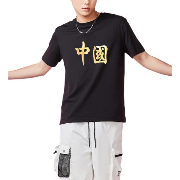 Li Ning Sports Fashion Collection T Shirt Unisex Black AHSR661-2