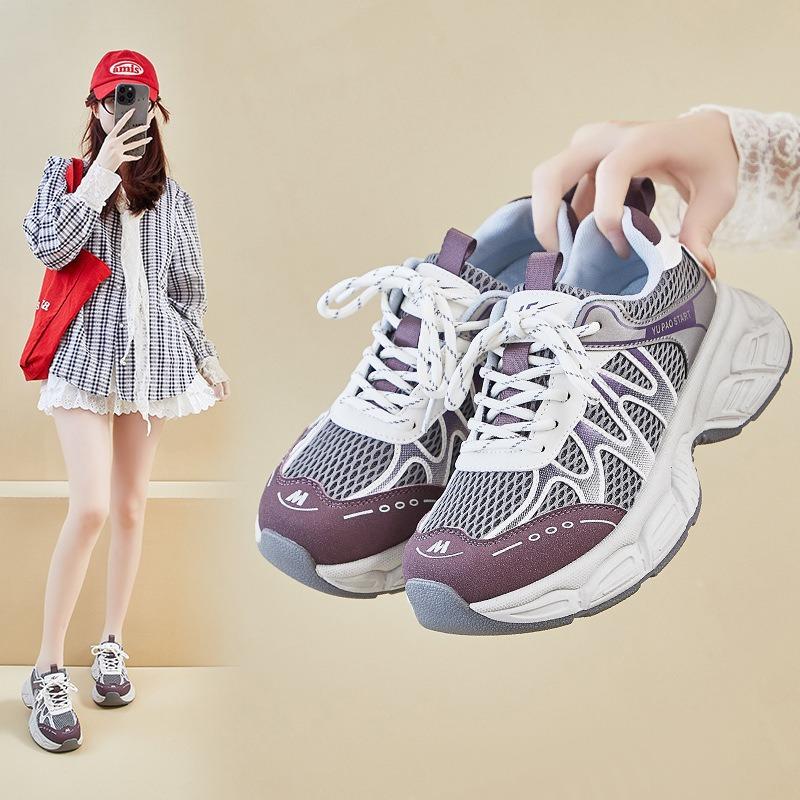 Shoes women's autumn new thick-soled inner height increase burst sports and leisure shoes