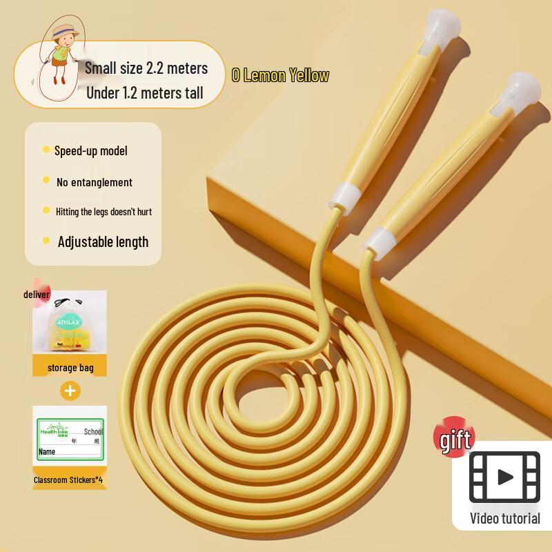 Lemon Baby Kids Jump Rope