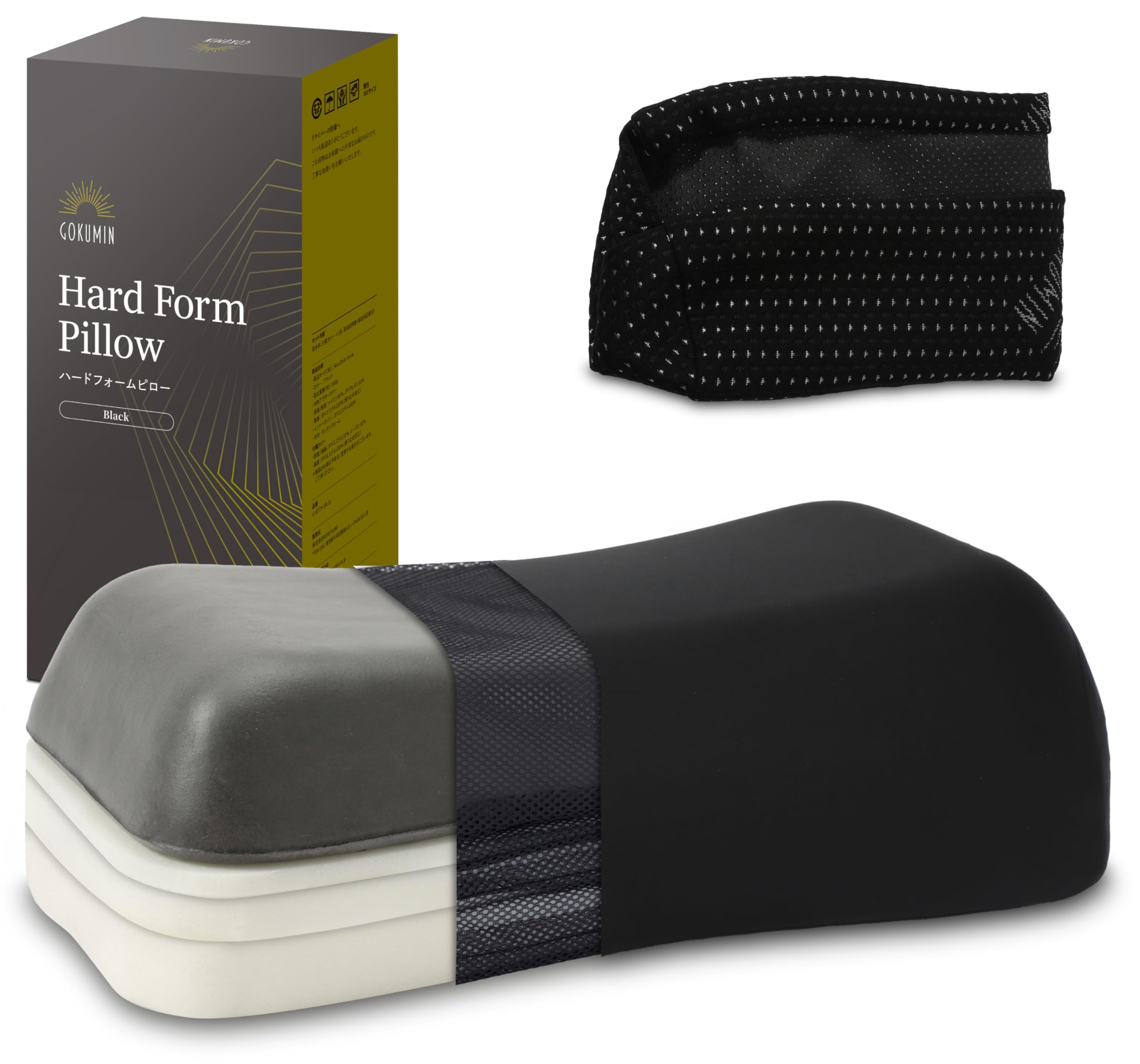 

GOKUMIN Высота подголовника с эффектом памяти Сделано в Японии Подходит для сна на спине или соответствует эргономичной кривой Содержит бамбук Воздухопроницаемый Премиум-эффект памяти чёрный