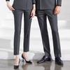 Women's Wrinkle-Free Business Suit Trousers