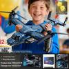 Osprey V22 Building Blocks Toy - J-20 Educational Assembly for Boys, High-Difficulty Birthday Gift