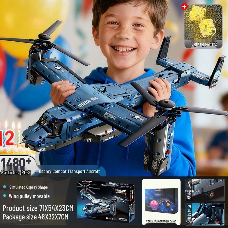 Osprey V22 Building Blocks Toy - J-20 Educational Assembly for Boys, High-Difficulty Birthday Gift