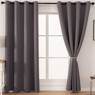 1pc Blackout Curtains, Bedroom Living Room Curtains, Hanging Curtains, Partition Curtains