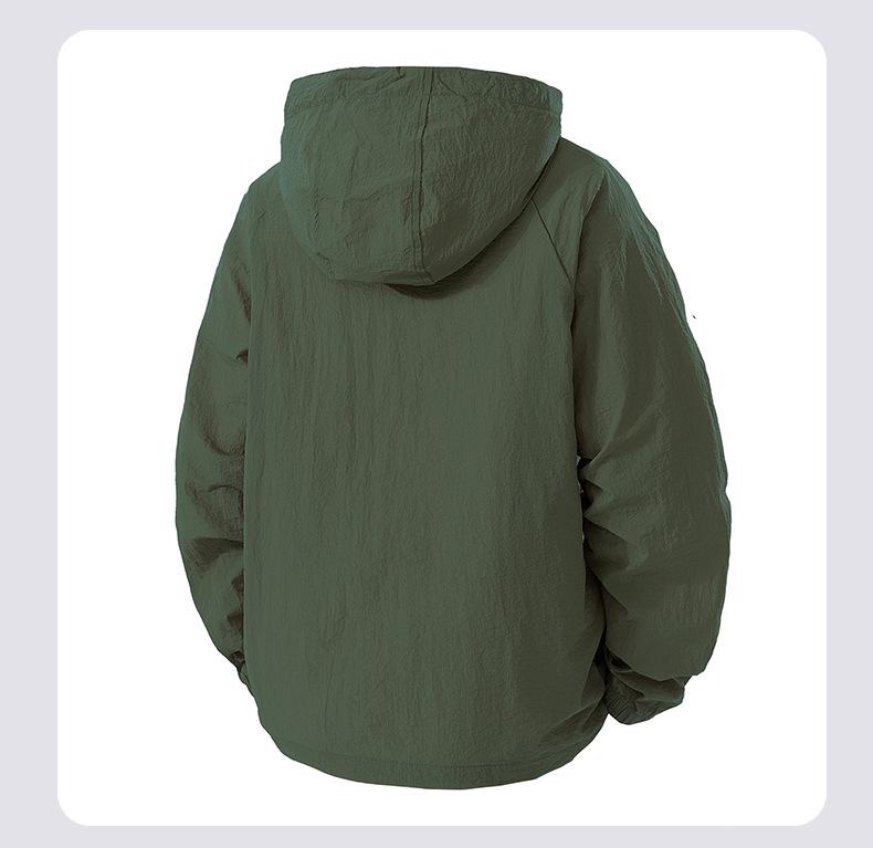 Men's Trendy UV Protection Hooded Jacket - Lightweight Summer Sun Protection