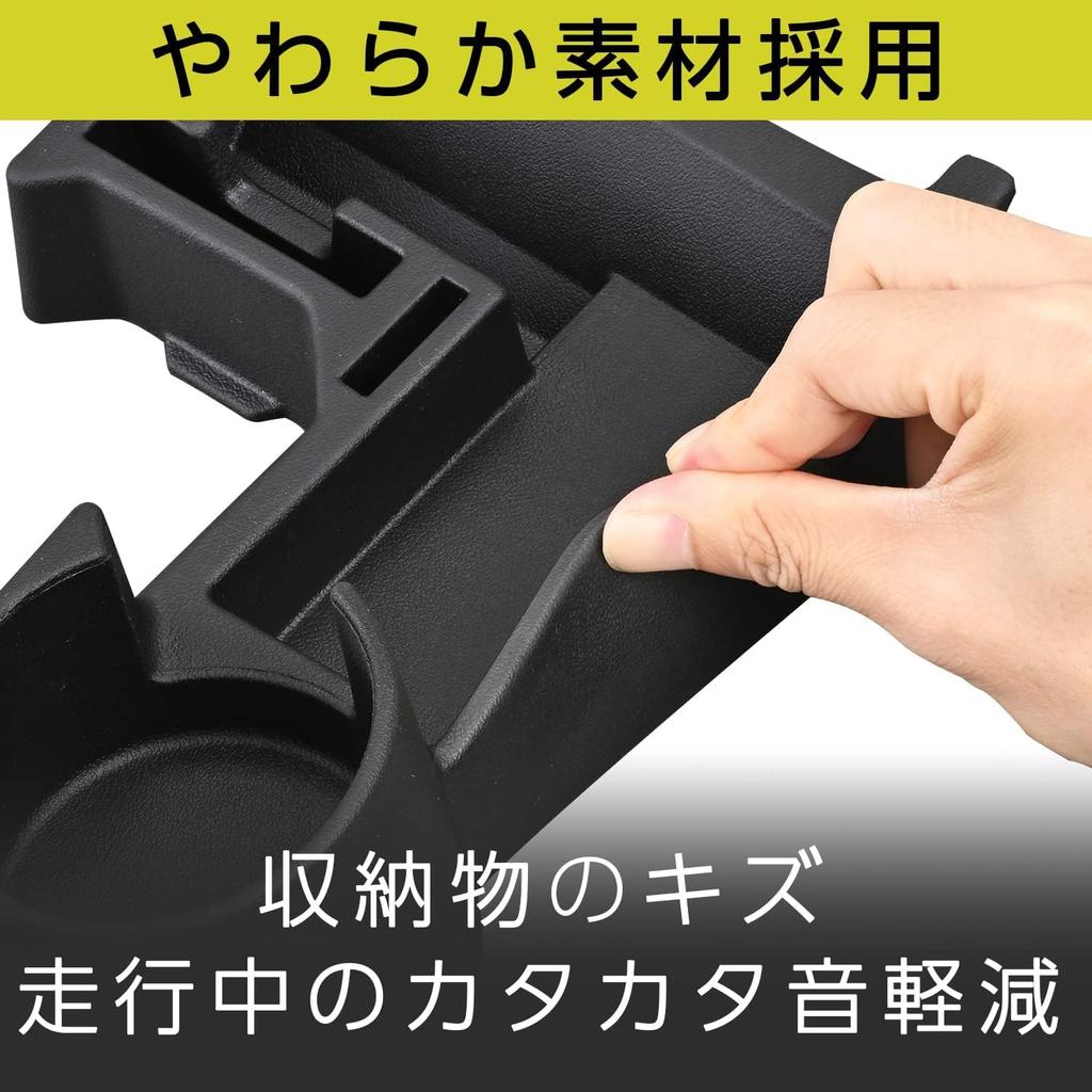 Seiwa Console Tray for Suzuki Jimny Sierra Automatic and Card WA107 & Transmissions, Drink, Smartphone, Storage,