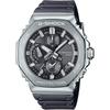 Casio G-Shock Full Metal Chronograph Bluetooth Tough Solar Men's Watch Silver