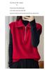 Women's 100% Pure Wool Double-Layer Vest, Seamless Knit for Autumn/Winter, Perfect for Layering