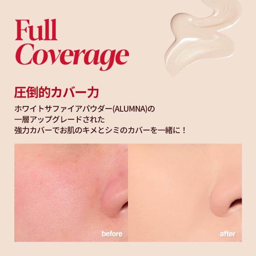 Espore PRO TAILOR BE VELVET COVER CUSHION SPF34 PA++ PRO TAILOR BE VELVET COVER CUSHION (Single item + 2 puffs included, No. 1 Vanilla) Strong coverag