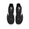 Anta Duck Bill Shoe Slip Resistant, Abrasion Resistant, Lightweight Casual Shoes Men's Basic Black/Ivory White 912618829-5