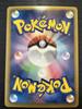 Pokémon Trading Card Serperior Shiny Collection Condition 003/020/[A]
