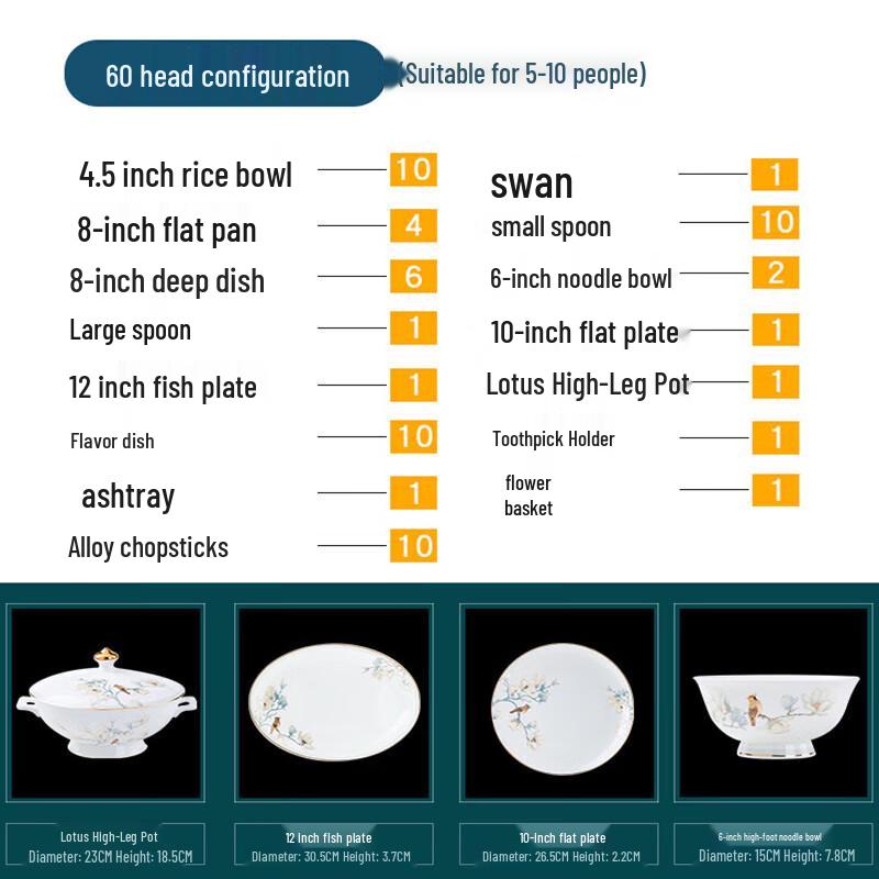 Jingdezhen Ceramic 60-Piece Dinnerware Set