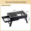 OEING Portable Foldable BBQ Grill