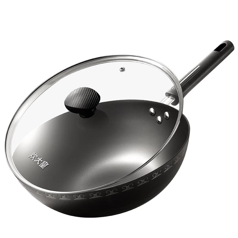 

Chu Da Huang Classic Cast Iron Flat Bottom Wok