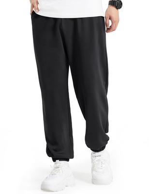 HISDERN Training Jogger All Size 302 Air Men's Sweatpants, Pants, Trousers, Leg-Slimming Silhouette, Draped, Comfortable, Loungewear, Sweatpants,