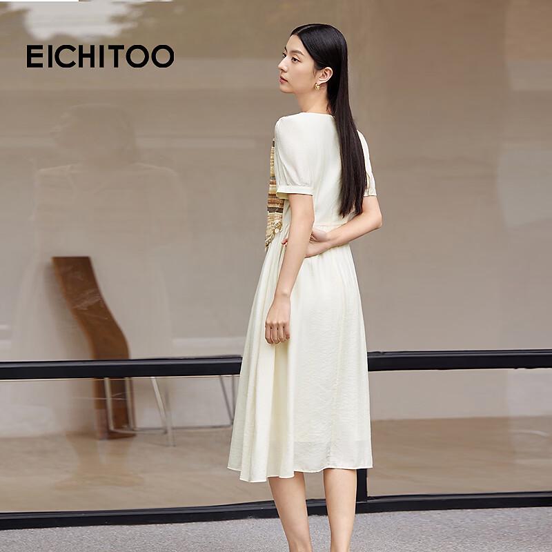 EICHITOO Women's Resort Style V-Neck Short Sleeve Dress