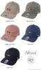 NANGA Trekking Hat, Size 47, AURORA TEX CAP, NS2413B019, Black, One Size Fits All