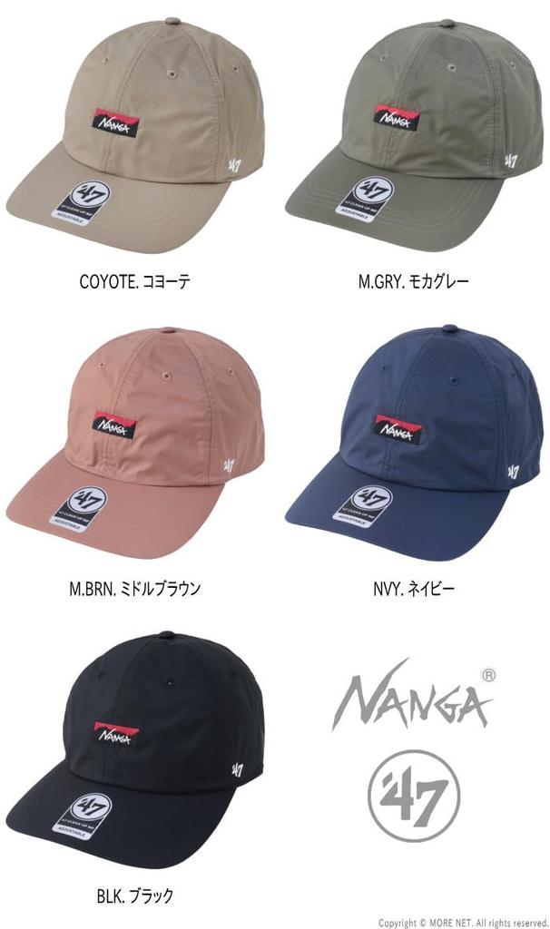 NANGA Trekking Hat, Size 47, AURORA TEX CAP, NS2413B019, Black, One Size Fits All