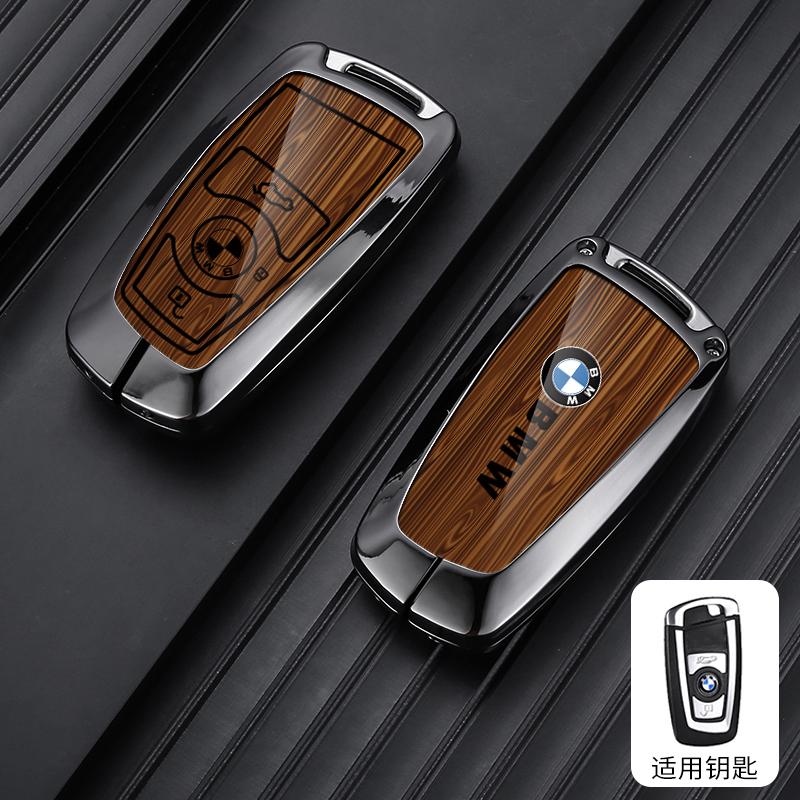 MURF1 Car Key Case Auto Emblem Keychain Accessories For BMW 1 3 5 7 Series M1 F05 F10 F20 F30 740 X1 F48 X3 X4 X5 E30 E34 E36 E39 E46