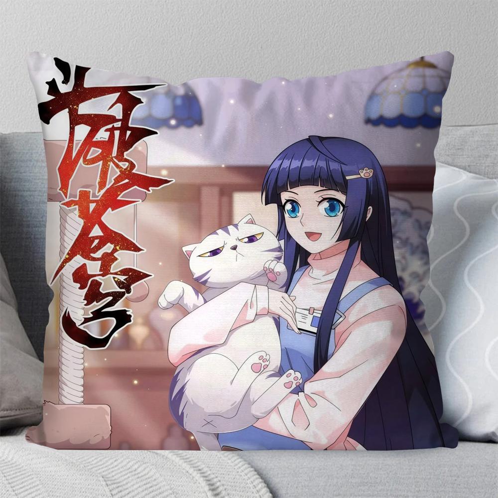 1PC Xiao Xun Er Animation Fights Through The Heavens Pillow Case Square Pillow Bedroom SofaCar Living Room Home Decoration 40X40
