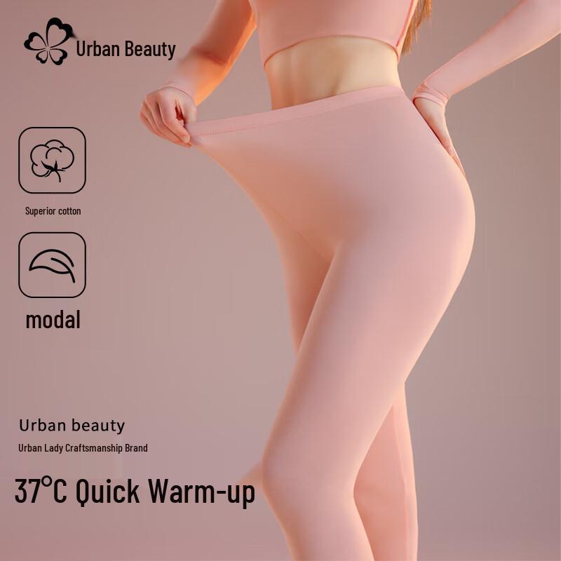 Leggings thermiques taille moyenne pour femme en mélange de modal