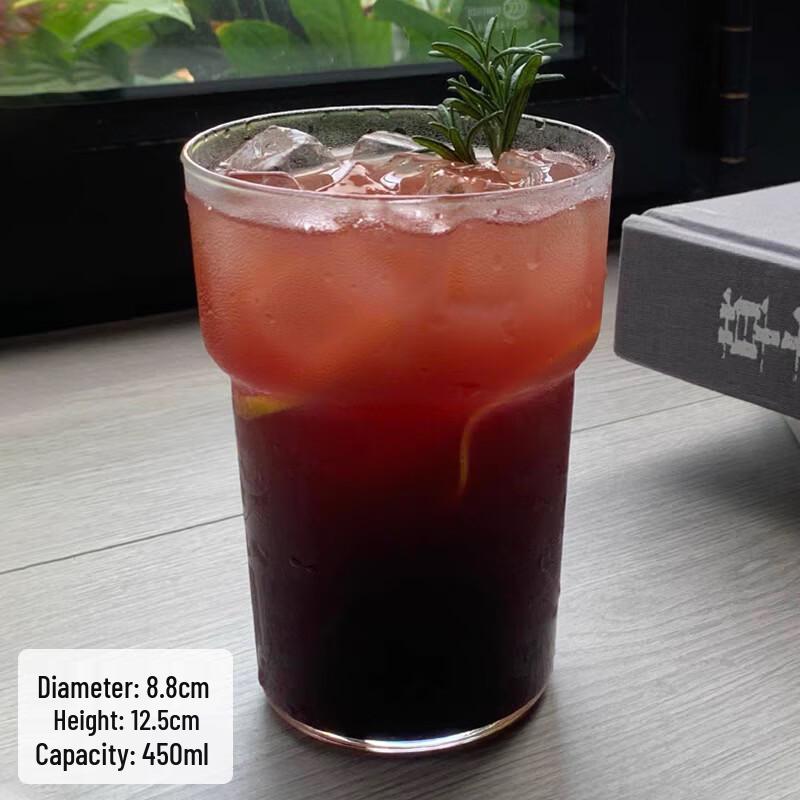 ZISIZ Glass Juice Cup