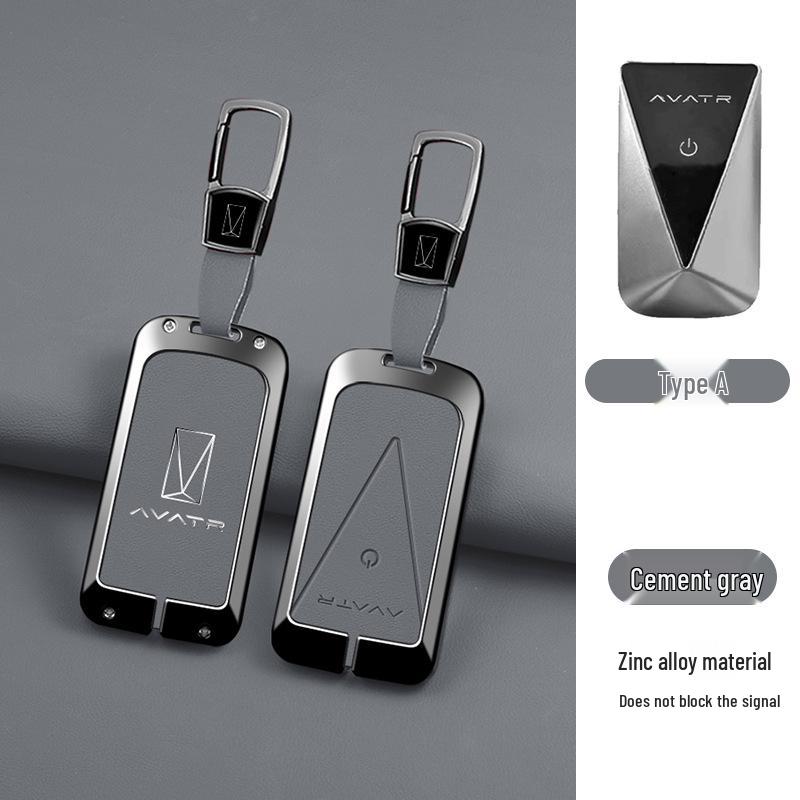 Avatr 07 & 06 Key Case Decorative Set