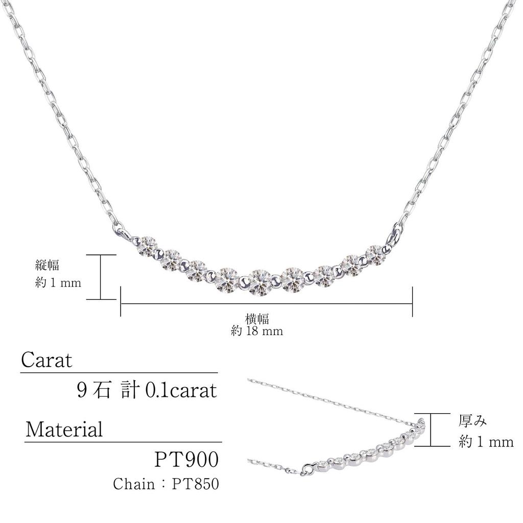 Lala Christie Diamond Necklace in Platinum Smile Line 0.1ct PT900, (lp51-0003-pt)