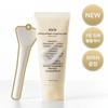 Lifting Collagen Wrapping Mask Resurrection Film 100ml (+ Spatula)
