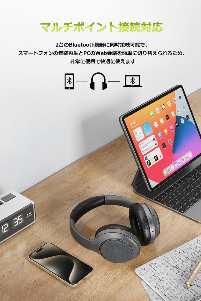 MIATONE Seattle Wireless Hybrid Active Noise Up To Wireless AUX Wired Ambient Sound Capture Deep Headphone Storage Case Up To 60 Hours of 40mm 10mm