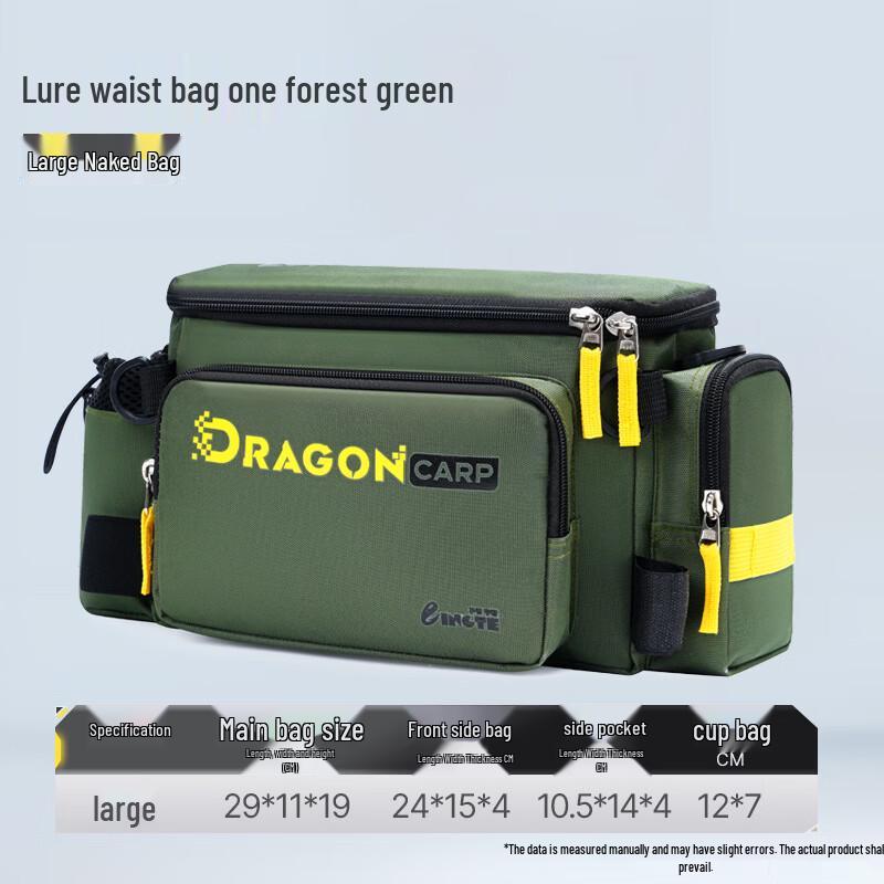 Brangdy Lightweight Fishing Rod & Lure Waist Pack