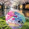 Custom Name Personalized Care Bears Print Umbrella, Auto Open Close, 8‑Rib Sturdy Frame, Commute Camping Hiking Use, Birthday Gift