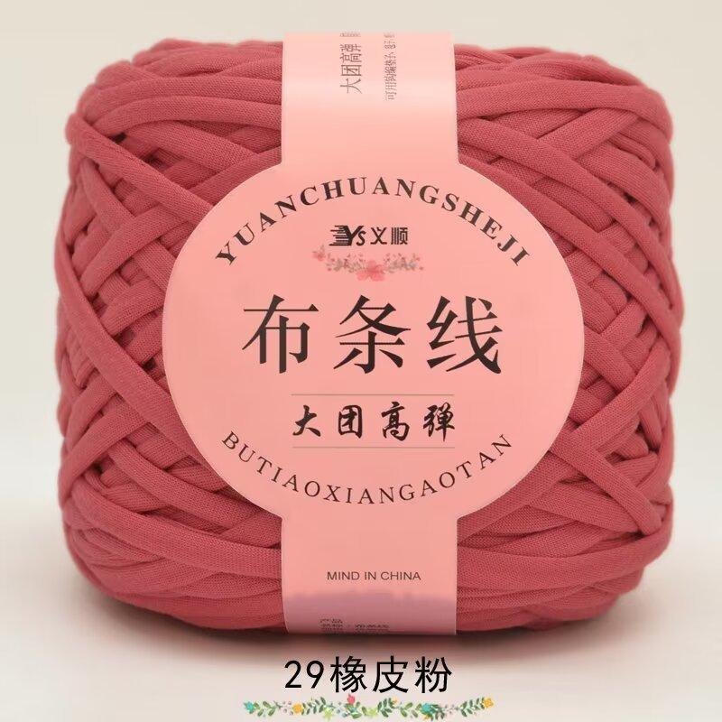 No. 6 Lace Thread Silk Cotton Linen Cotton Thread Hand-Knitted Doll Material Pack Diy Crochet Wool Ball Clothes Thread