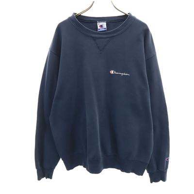 Ropa de abrigo – Sudaderas y suéteres